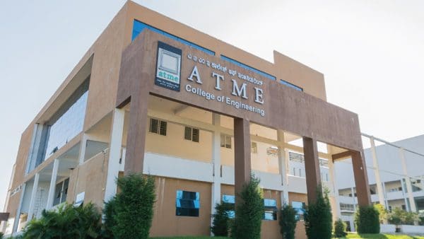 Atme College Awarded Gold Rating By Qs I Gauge India Star Of Mysore