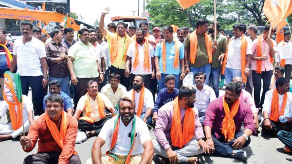 Release Of Cauvery Water To Tamil Nadu No Expressway Block BJP Stages