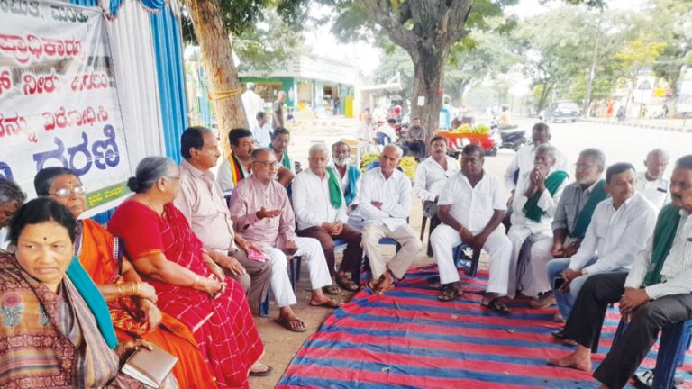 Farmers Protests Erupt In Mandya Ramanagara Star Of Mysore