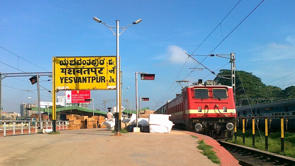 Tatkal special train between Yesvantpur and Dharwad