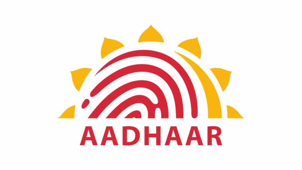 Aadhaar mandatory for opening bank accounts