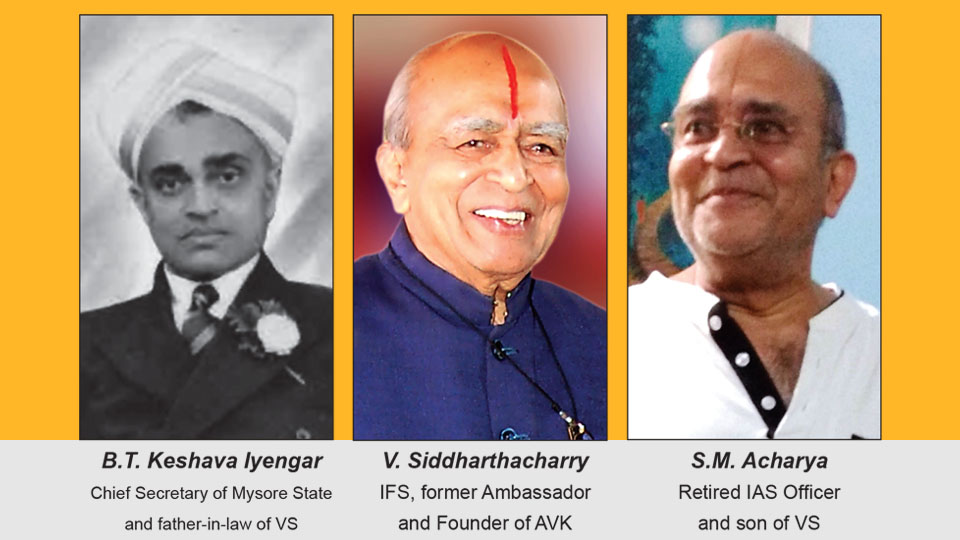 Late V. Siddharthacharry Uniqueness of Mysuru’s Diplomat Family