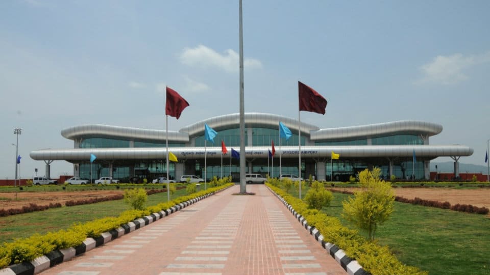 Mysore Airport selected for first phase of UDAN bidding