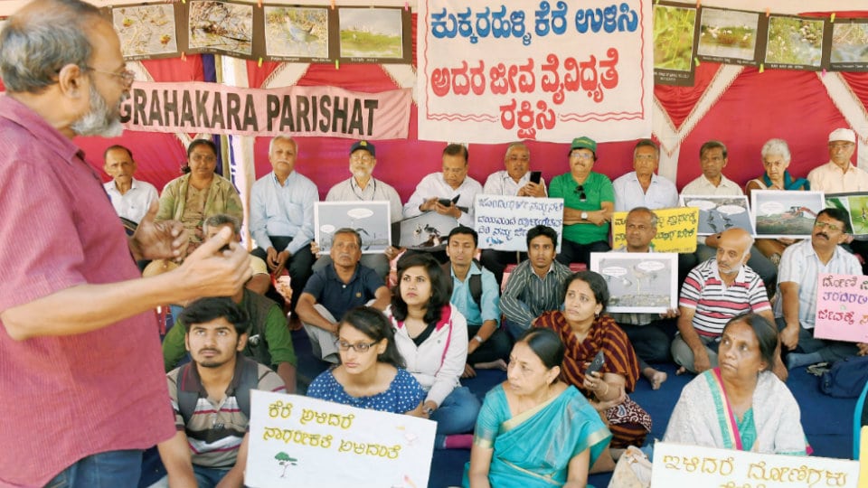 Silent protest to save Kukkarahalli Lake