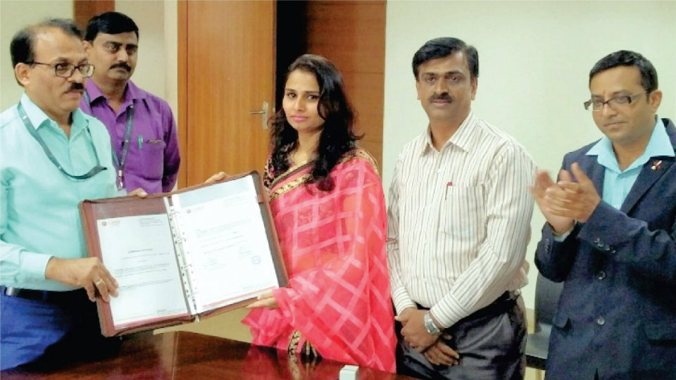 ATME signs MOU with CADD Centre