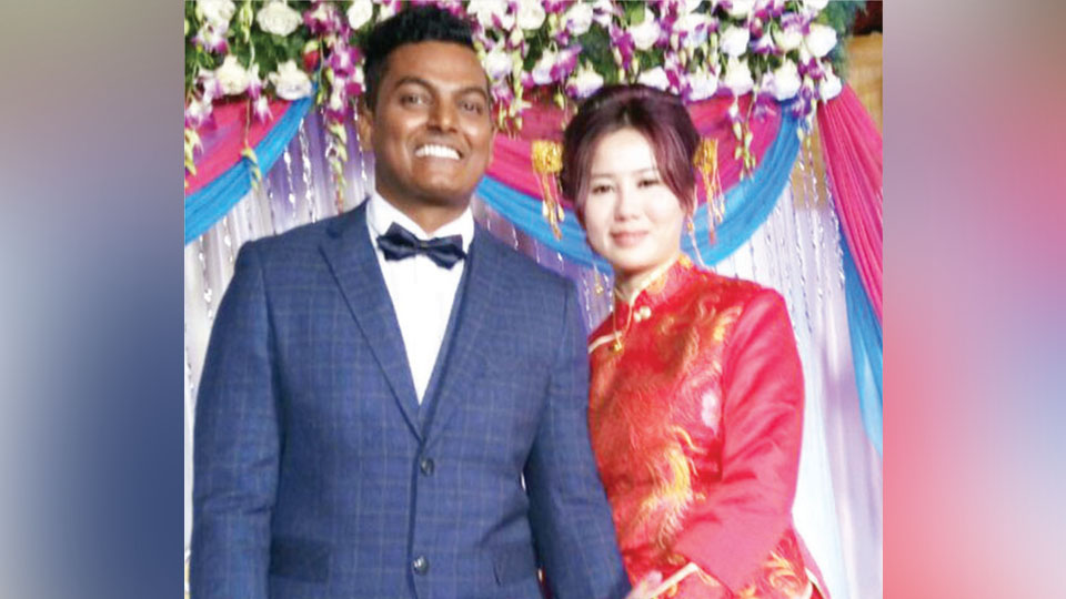 Mysurean marries Chinese colleague in city