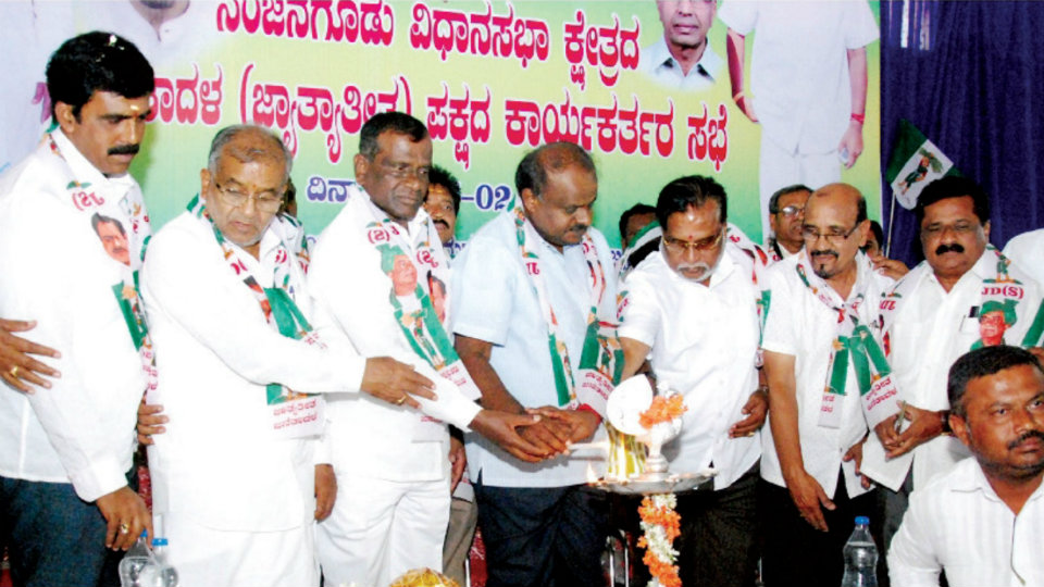 Nanjangud bypoll: JD(S) to field candidate of workers’ choice : HDK