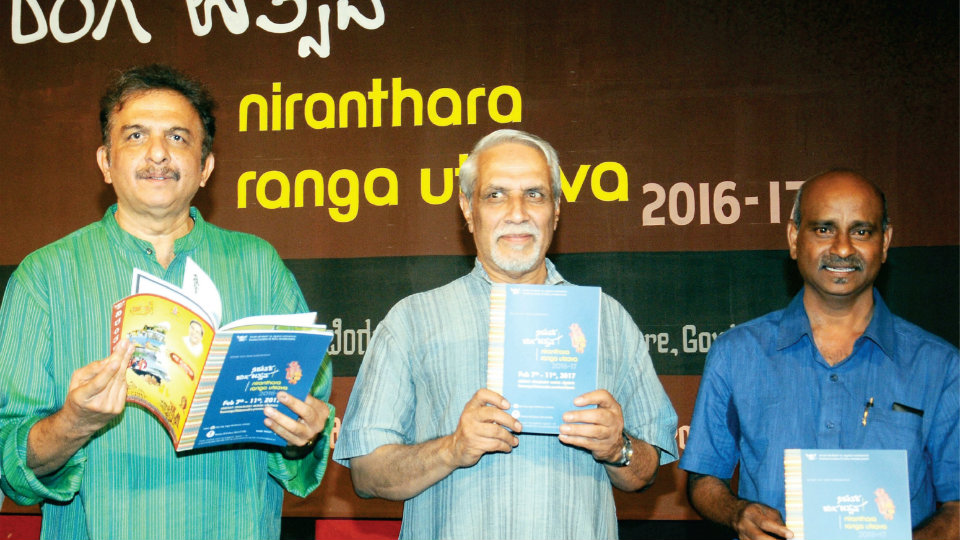 Five-day Niranthara Ranga Utsava begins