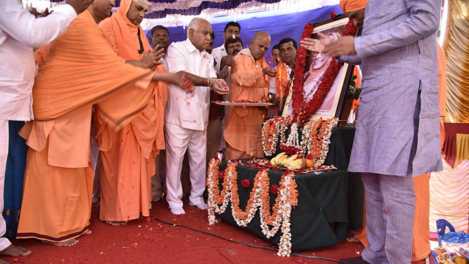 BSY inaugurates Veerashaiva Mathadipathigala Goshti in Chamarajanagar