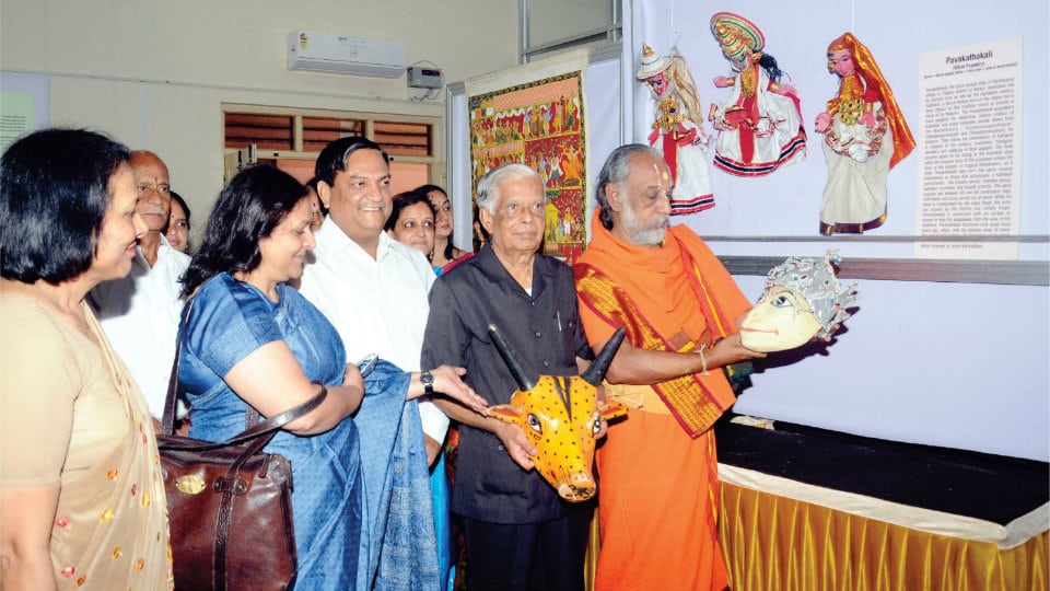 Four-day International Conference on Lord Srirama begins