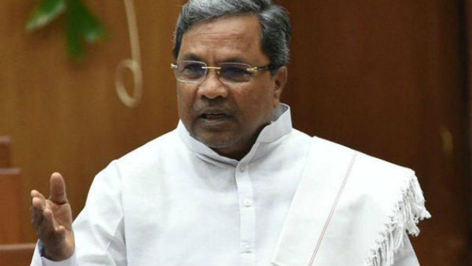 CM to inaugurate media interaction at Bengaluru on Oct.17