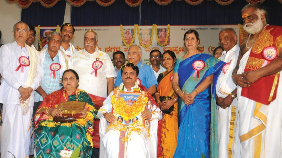 New office-bearers of District Unit of Akhila Karnataka Brahmana Mahasabha inducted