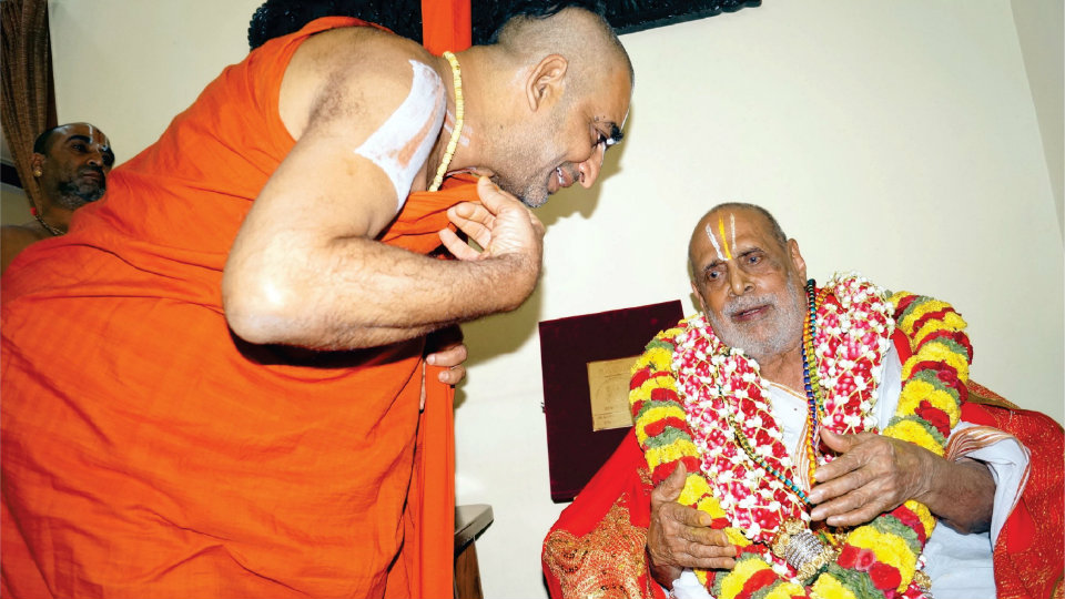 Gopalopayanam Award conferred on nonagenarian Vedic scholar