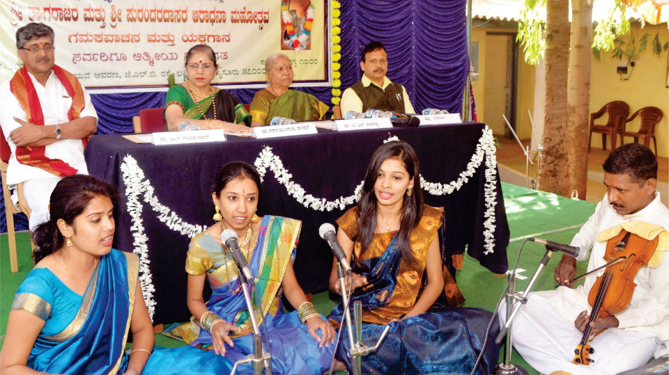Music Varsity hosts Tyagaraja and Sri Purandaradasa Aradhana Mahotsava