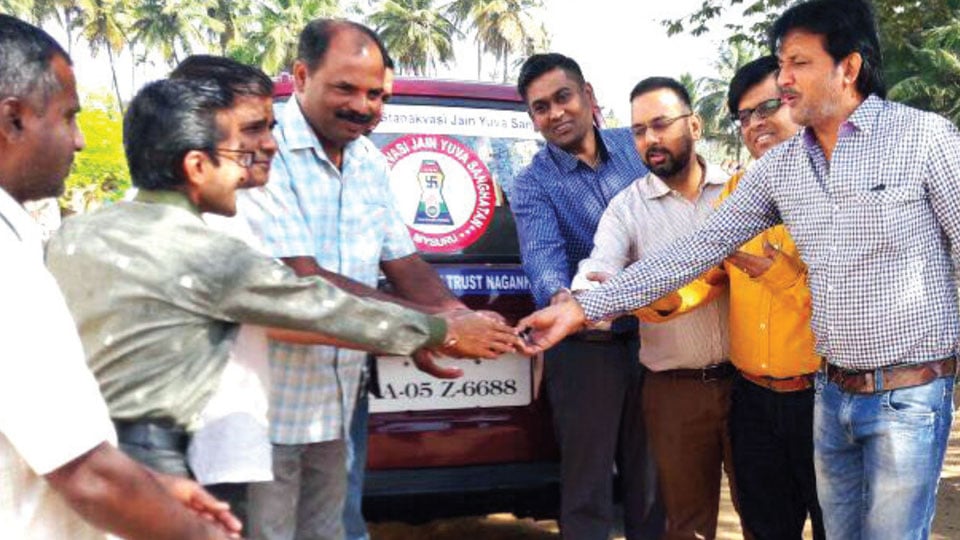 Maruthi van donated to Naganahalli School