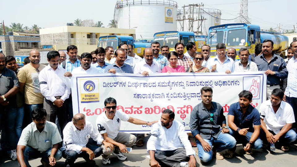 ‘No Purchase’ stir by BPCL dealers