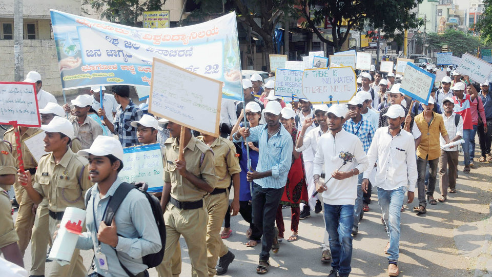 Awareness rally and thematic competitions mark World Water Day
