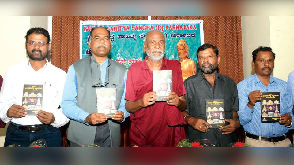 Inculcate reading habit: Sri Veeryasheela Bantheji advices youth