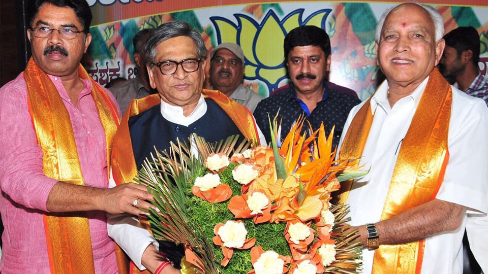BJP is the only disciplined party in the State: S.M. Krishna