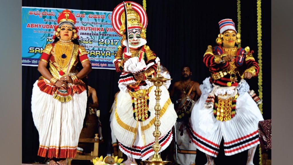 Samskruthi Parva: A scintillating fest of Intangible Cultural Heritage