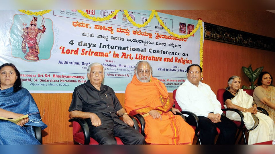 Sri Rama goes international…