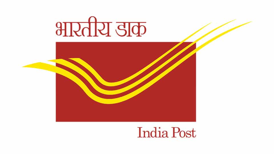 Aadhaar/PAN/ Mobile Phone No. linking must for Postal deposits