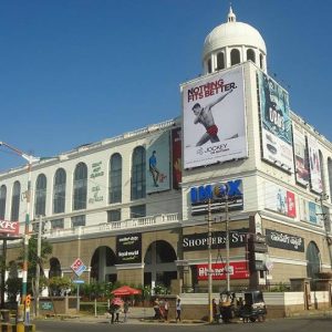 Annual Dance Competition at Mall of Mysore on Apr. 28