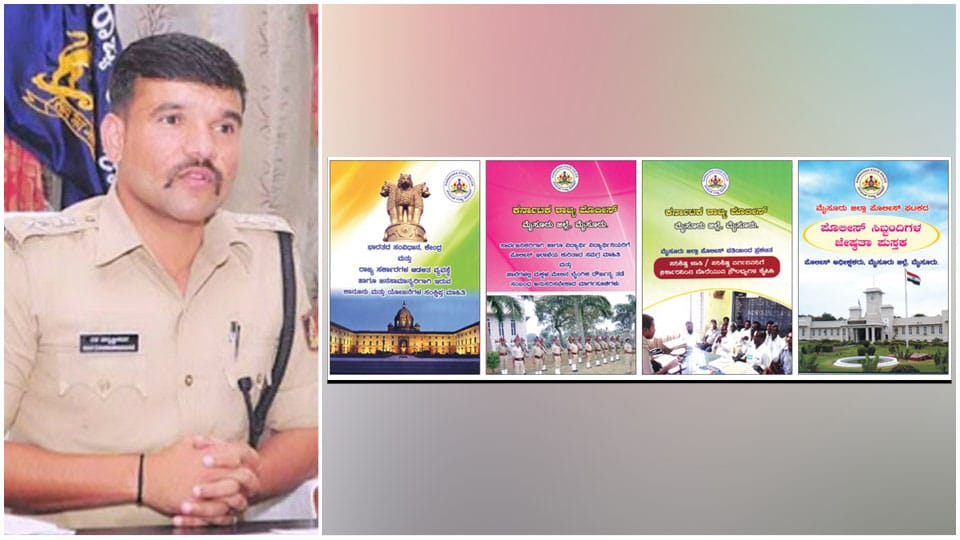 District Police come up with user-friendly handbooks
