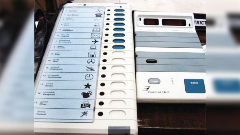 Indian EVMs cannot be Hacked or Tampered