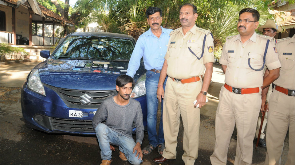K.R. Police arrest multi-faceted cheat