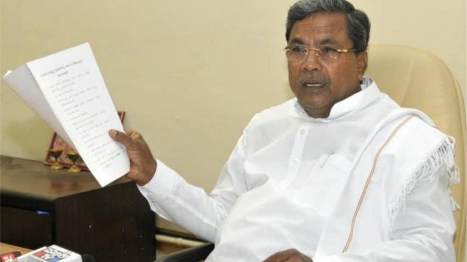 Siddharamaiah to present Budget for 12th time