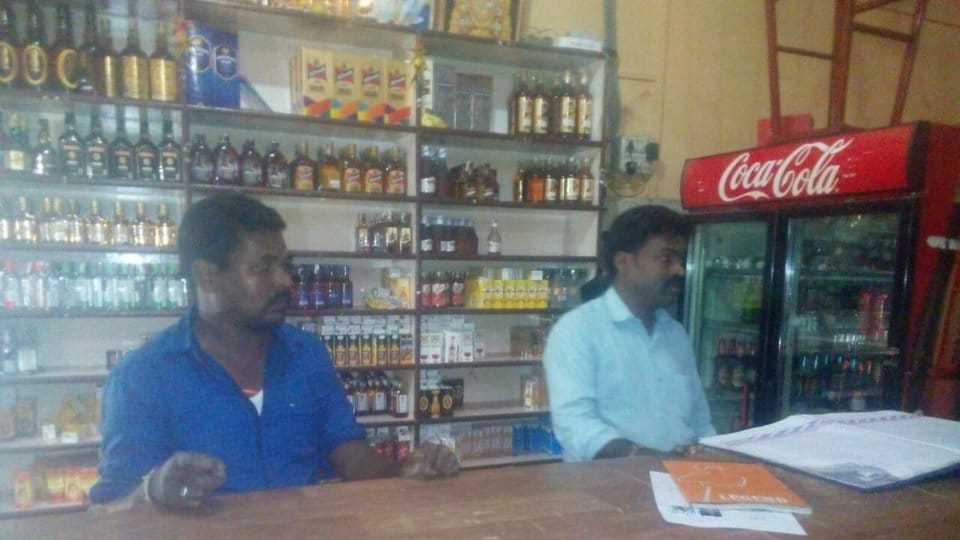 Excise raids in Nanjangud: 21 arrested, 36 cases registered