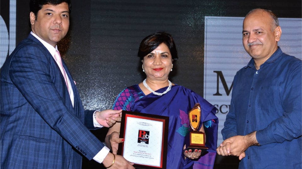 MYRA receives 2017 Best Education Brands Award