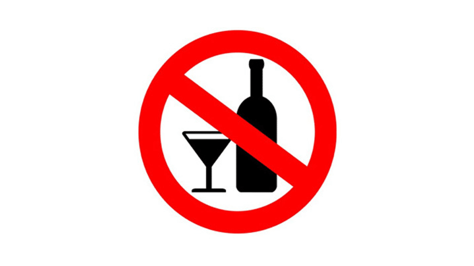 Sri Huliyamma Jathra: Sale of liquor banned