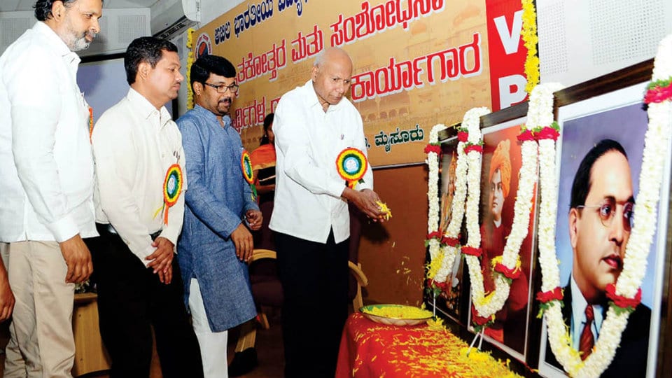 CPK inaugurates two-day ABVP State-level Workshop