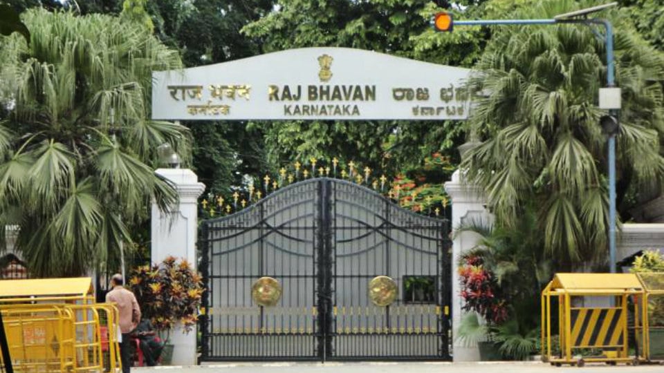 Guest lecturers to take out Raj Bhavan Chalo