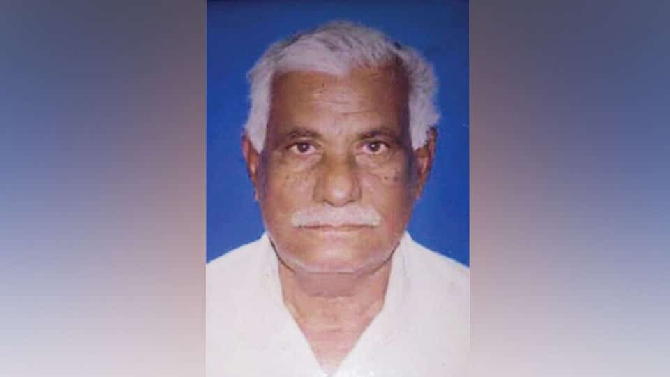 Former Marimallappa PU Principal no more