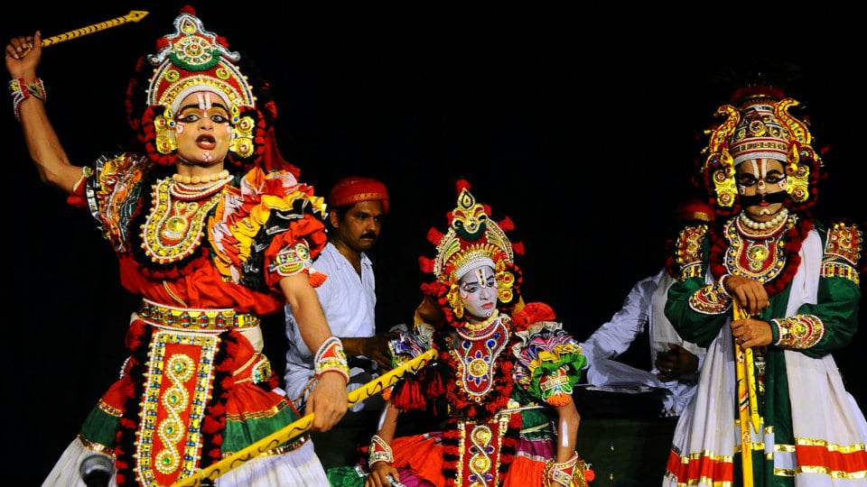 Entries invited from Yakshagana trainers