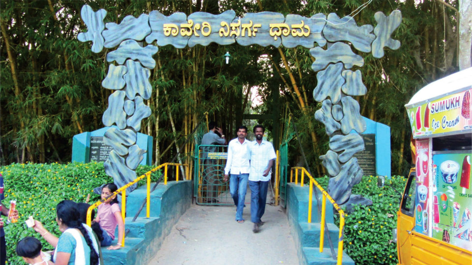 Cauvery Nisargadhama closed for visitors