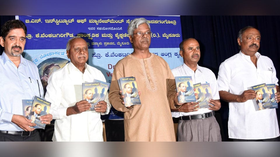 Book ‘Dr B.R. Ambedkar – Voice of the Oppressed’ released