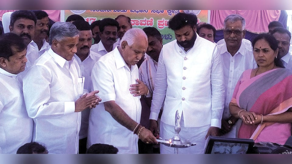 BSY officially launches BJP poll campaign in Nanjangud