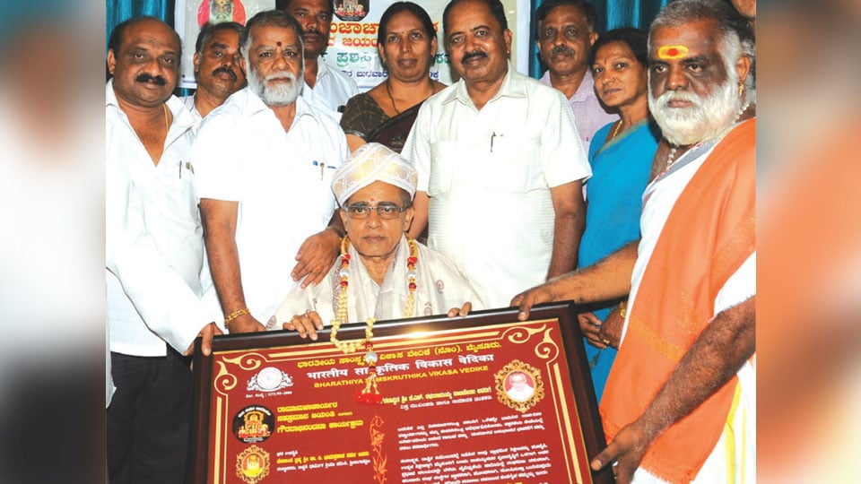 Ramanujacharya award presented