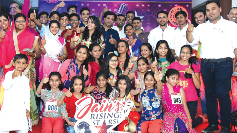 Jain’s Rising Stars Talent Hunt
