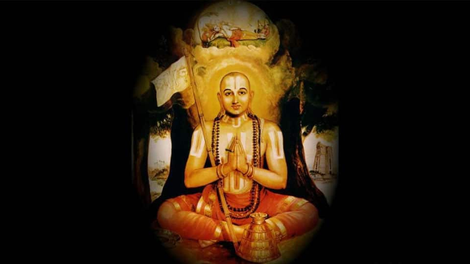 Articles invited from students on Sri Ramanujacharya