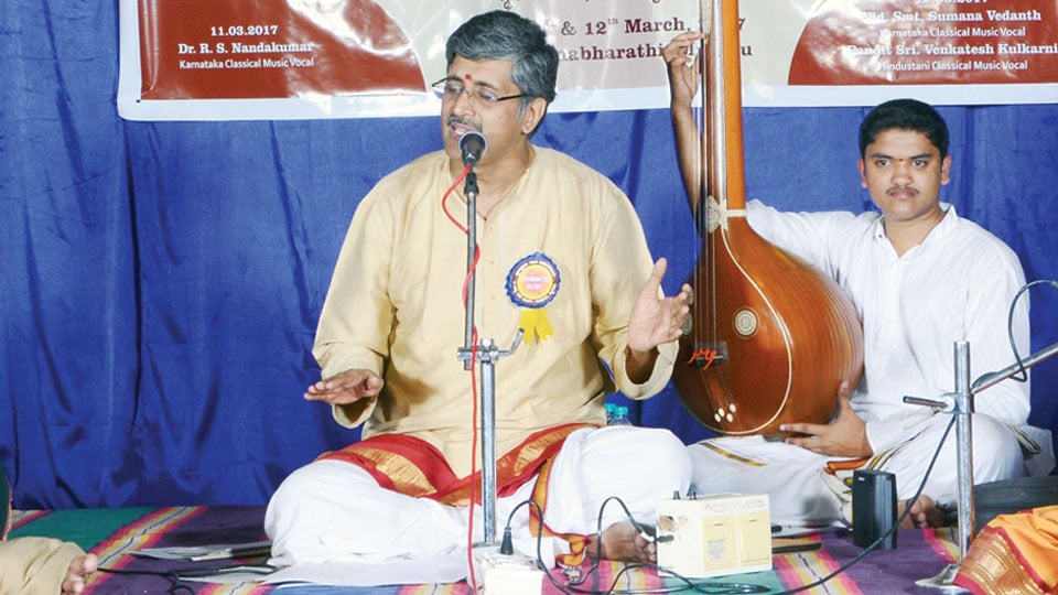 Geetharnava: A Musical Extravaganza…