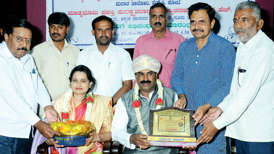 District Kannada Janapada Parishat President felicitated