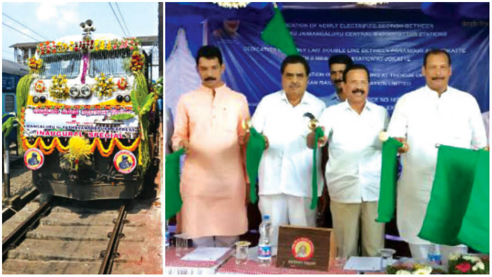 Tri-Weekly Kudla Express flagged off through video link