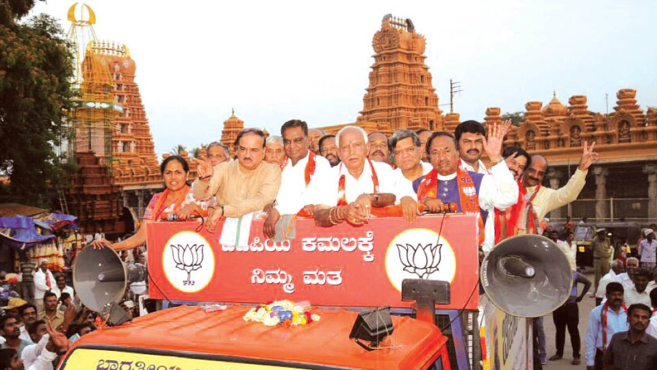 BJP holds road show at Nanjangud