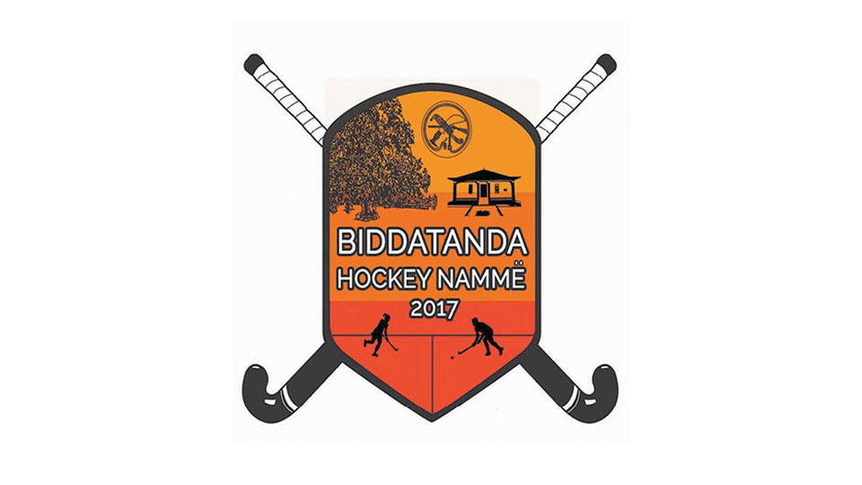 Biddatanda Hockey Namme from Apr. 17