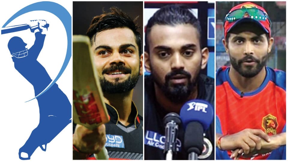 Not a good start for IPL 10: Prominent players ruled out owing to injuries